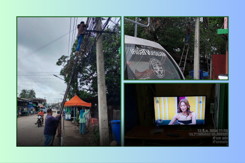 เจ้าหน้าที่กองยุทธศาสตร์และงบประมาณ ดำเนินการตามคำร้องขอซ่อมแซมเคเบิ้ลทีวี