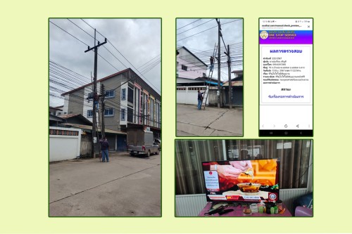 เจ้าหน้าที่กองยุทธศาสตร์และงบประมาณ ดำเนินการตามคำร้องขอซ่อมแซมเคเบิ้ลทีวี