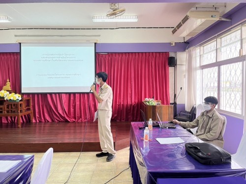 การนิเทศการจัดทำโครงการและแบบสรุปการดำเนินโครงการตามแผนปฏิบัติการประจำปีงบประมาณ พ.ศ.2567