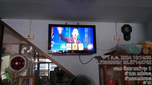 เจ้าหน้าที่กองยุทธศาสตร์และงบประมาณ ดำเนินการตามคำร้องขอซ่อมแซมเคเบิ้ลทีวี