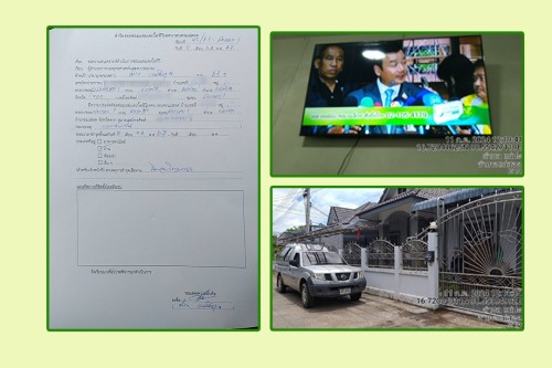 เจ้าหน้าที่กองยุทธศาสตร์และงบประมาณ ดำเนินการตามคำร้องขอซ่อมแซมเคเบิ้ลทีวี เพื่อการศึกษาเทศบาลนครแม่สอด