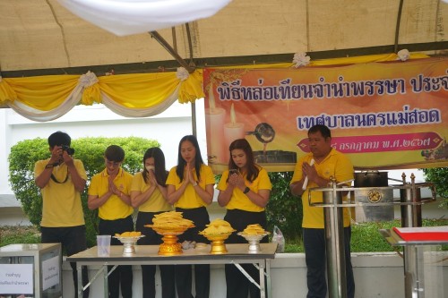 เทศบาลนครแม่สอดจัดพิธีหล่อเทียนจำนำพรรษา ประจำปี 2567
