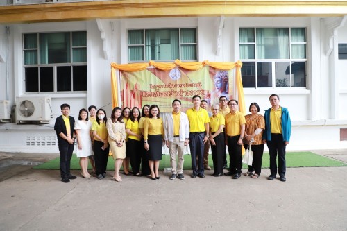 กองยุทธศาสตร์และงบประมาณ เข้าร่วมงานประเพณีแห่เทียนจำนำพรรษา ประจำปีงบประมาณ 2567