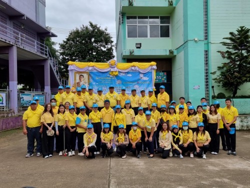 กิจกรรม จิตอาสาพัฒนาปรับปรุงภูมิทัศน์ เฉลิมพระเกียรติพระบาทสมเด็จพระเจ้าอยู่หัว เนื่องในโอกาสพระราชพิธีมหามงคลเฉลิมพระชนมพรรษา 6 รอบ 28 กรกฎาคม 2567
