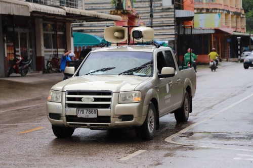 กองยุทธศาสตร์และงบประมาณ เข้าร่วมกิจกรรมจิตอาสาพัฒนาปรับปรุงภูมิทัศน์เฉลิมพระเกียรติ พระบาทสมเด็จพระเจ้าอยู่หัว เนื่องในโอกาสพระราชพิธีมหามงคล เฉลิมพระชนมพรรษา 6 รอบ 28 กรกฎาคม 2567