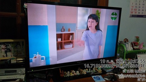 เจ้าหน้าที่กองยุทธศาสตร์และงบประมาณ ดำเนินการตามคำร้องขอซ่อมแซมเคเบิ้ลทีวี เพื่อการศึกษาเทศบาลนครแม่สอด