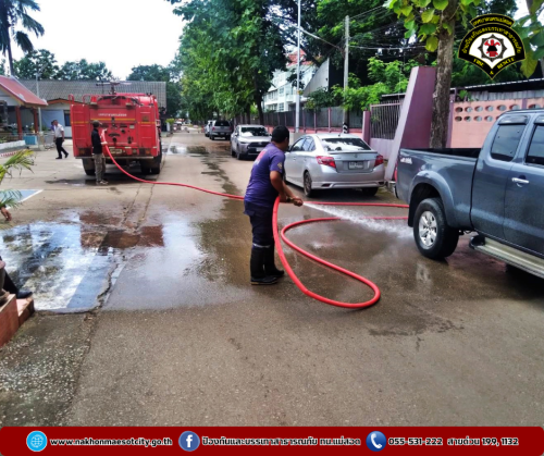 ดับเพลิงนครแม่สอด ดำเนินการฉีดล้างทำความสะอาด บริเวณเรือนจำอำเภอแม่สอด