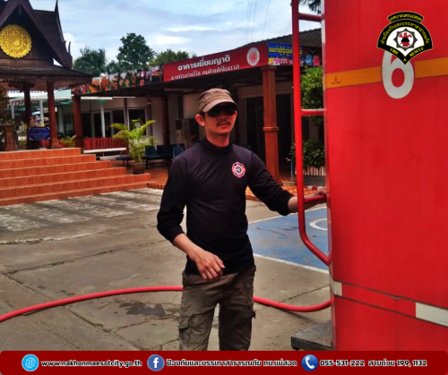 ดับเพลิงนครแม่สอด ดำเนินการฉีดล้างทำความสะอาด บริเวณเรือนจำอำเภอแม่สอด