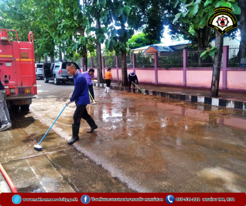 ดับเพลิงนครแม่สอด ดำเนินการฉีดล้างทำความสะอาด บริเวณเรือนจำอำเภอแม่สอด