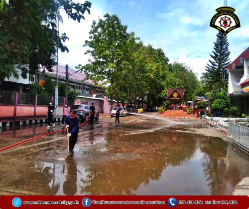 ดับเพลิงนครแม่สอด ดำเนินการฉีดล้างทำความสะอาด บริเวณเรือนจำอำเภอแม่สอด