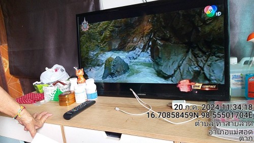 เจ้าหน้าที่กองยุทธศาสตร์และงบประมาณ ดำเนินการตามคำร้องขอซ่อมแซมเคเบิ้ลทีวี และขอใช้ข้อมูลจากกล้องวงจรปิด