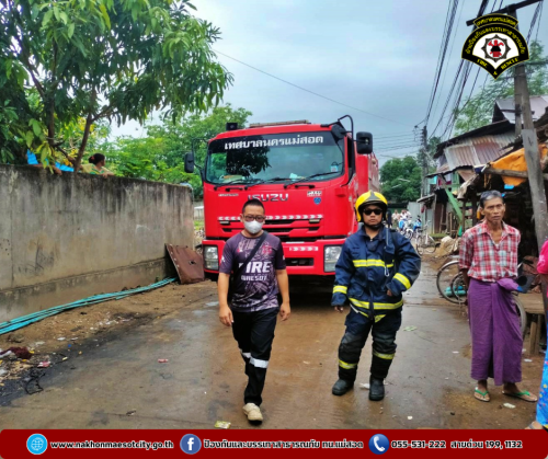 ดับเพลิงนครแม่สอด ออกระงับเหตุเพลิงไหม้เพิงพักอาศัยของประชาชน บริเวณใกล้เคียงมัสยิดมะดีนะฮ์