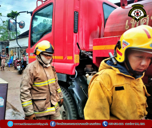 ดับเพลิงนครแม่สอด ออกระงับเหตุเพลิงไหม้เพิงพักอาศัยของประชาชน บริเวณใกล้เคียงมัสยิดมะดีนะฮ์