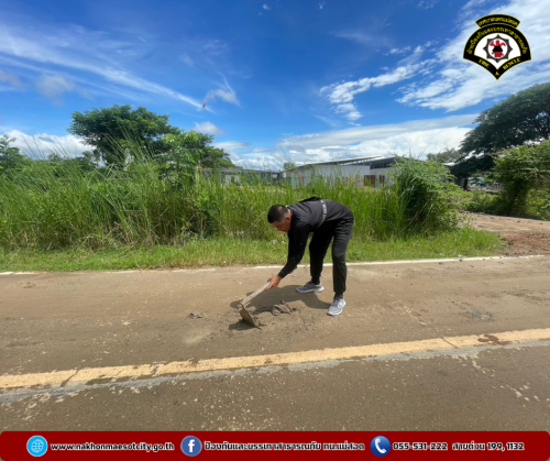 ดับเพลิงนครแม่สอด ออกดำเนินการฉีดล้างทำความสะอาด บริเวณถนนคลองชลประทาน ชุมชนอิสลาม