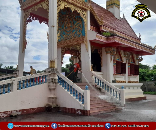 ดับเพลิงนครแม่สอด ออกดำเนินการฉีดล้างทำความสะอาด บริเวณสุสานหลวงแม่สอด