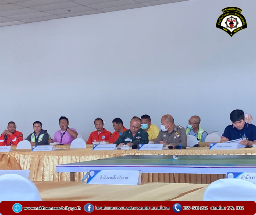 ดับเพลิงนครแม่สอด เข้าร่วมการฝึกซ้อมแผนเผชิญเหตุ ท่าอากาศยานแม่สอดบนโต๊ะจำลอง ณ ท่าอากาศยานแม่สอด