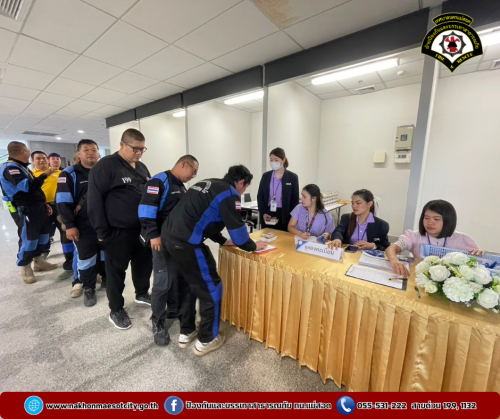 ดับเพลิงนครแม่สอด เข้าร่วมการฝึกซ้อมแผนเผชิญเหตุ ท่าอากาศยานแม่สอดบนโต๊ะจำลอง ณ ท่าอากาศยานแม่สอด