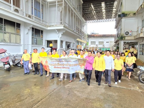 กองการเจ้าหน้าที่ ร่วมโครงการจัดงานประเพณีแห่เทียนจำนำพรรษา ประจำปี 2567