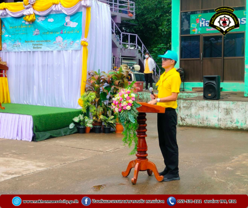 ดับเพลิงนครแม่สอด ร่วมกิจกรรมจิตอาสาพัฒนาปรับปรุงภูมิทัศน์เฉลิมพระเกียรติ พระบาทสมเด็จพระเจ้าอยู่หัว เนื่องในโอกาสพระราชพิธีมหามงคลเฉลิมพระชนมพรรษา 6 รอบ 28 กรกฎาคม 2567