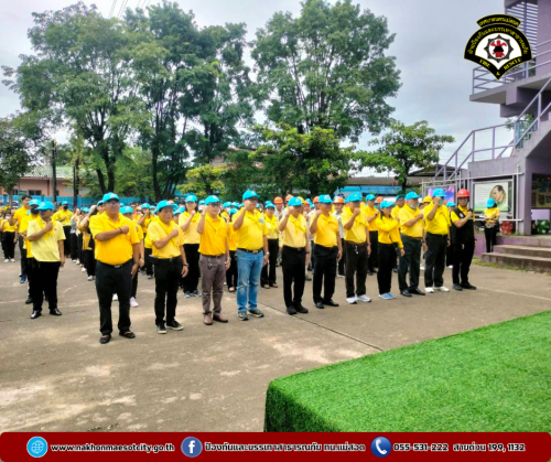 ดับเพลิงนครแม่สอด ร่วมกิจกรรมจิตอาสาพัฒนาปรับปรุงภูมิทัศน์เฉลิมพระเกียรติ พระบาทสมเด็จพระเจ้าอยู่หัว เนื่องในโอกาสพระราชพิธีมหามงคลเฉลิมพระชนมพรรษา 6 รอบ 28 กรกฎาคม 2567