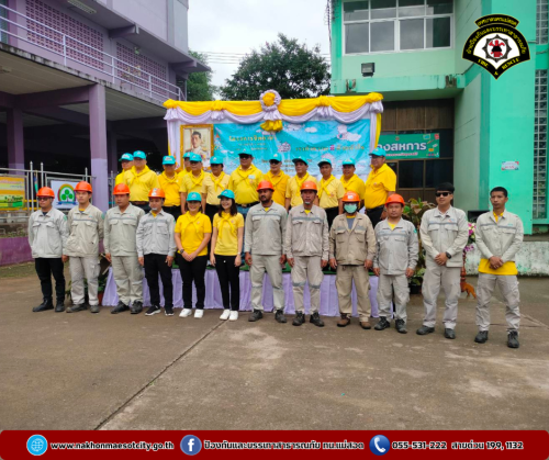 ดับเพลิงนครแม่สอด ร่วมกิจกรรมจิตอาสาพัฒนาปรับปรุงภูมิทัศน์เฉลิมพระเกียรติ พระบาทสมเด็จพระเจ้าอยู่หัว เนื่องในโอกาสพระราชพิธีมหามงคลเฉลิมพระชนมพรรษา 6 รอบ 28 กรกฎาคม 2567