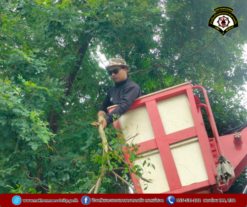 ดับเพลิงนครแม่สอด ร่วมกิจกรรมจิตอาสาพัฒนาปรับปรุงภูมิทัศน์เฉลิมพระเกียรติ พระบาทสมเด็จพระเจ้าอยู่หัว เนื่องในโอกาสพระราชพิธีมหามงคลเฉลิมพระชนมพรรษา 6 รอบ 28 กรกฎาคม 2567