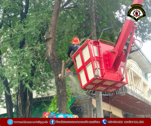 ดับเพลิงนครแม่สอด ร่วมกิจกรรมจิตอาสาพัฒนาปรับปรุงภูมิทัศน์เฉลิมพระเกียรติ พระบาทสมเด็จพระเจ้าอยู่หัว เนื่องในโอกาสพระราชพิธีมหามงคลเฉลิมพระชนมพรรษา 6 รอบ 28 กรกฎาคม 2567
