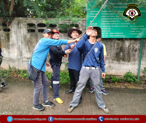 ดับเพลิงนครแม่สอด ร่วมกิจกรรมจิตอาสาพัฒนาปรับปรุงภูมิทัศน์เฉลิมพระเกียรติ พระบาทสมเด็จพระเจ้าอยู่หัว เนื่องในโอกาสพระราชพิธีมหามงคลเฉลิมพระชนมพรรษา 6 รอบ 28 กรกฎาคม 2567