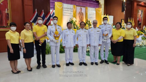 กองยุทธศาสตร์และงบประมาณ เข้าร่วมพิธีเฉลิมพระเกียรติพระบาทสมเด็จพระเจ้าอยู่หัว เนื่องในโอกาสมหามงคลเฉลิมพระเกียรติพระชนพรรษา 6 รอบ 28 กรกฎาคม 2567