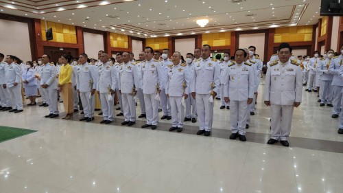 กองยุทธศาสตร์และงบประมาณ เข้าร่วมพิธีเฉลิมพระเกียรติพระบาทสมเด็จพระเจ้าอยู่หัว เนื่องในโอกาสมหามงคลเฉลิมพระเกียรติพระชนพรรษา 6 รอบ 28 กรกฎาคม 2567