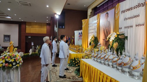 กองยุทธศาสตร์และงบประมาณ เข้าร่วมพิธีเฉลิมพระเกียรติพระบาทสมเด็จพระเจ้าอยู่หัว เนื่องในโอกาสมหามงคลเฉลิมพระเกียรติพระชนพรรษา 6 รอบ 28 กรกฎาคม 2567