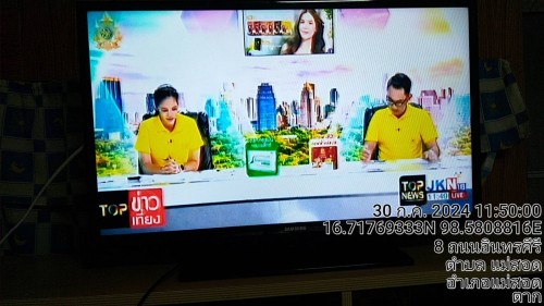 เจ้าหน้าที่กองยุทธศาสตร์และงบประมาณ ดำเนินการตามคำร้องขอซ่อมแซมเคเบิ้ลทีวี เพื่อการศึกษาเทศบาลนครแม่สอด