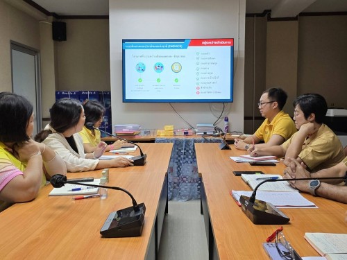 กองยุทธศาสตร์และงบประมาณ จัดประชุมประจำเดือนสิงหาคม ครั้งที่ 7/2567