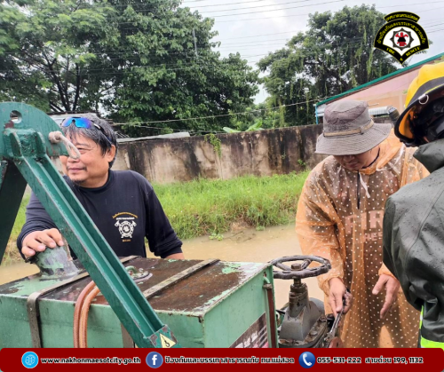 ดับเพลิงนครแม่สอด ออกดำเนินการช่วยเหลือประชาชนที่ได้รับผลกระทบจากอุทกภัยในเขตพื้นที่ ทน.แม่สอด