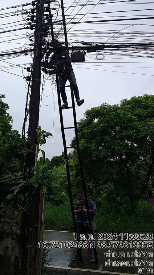 เจ้าหน้าที่กองยุทธศาสตร์และงบประมาณ ดำเนินการตามคำร้องขอ ติดตั้งและซ่อมแซมเคเบิ้ลทีวี เพื่อการศึกษาเทศบาลนครแม่สอด ระหว่างวันที่ 1 - 6 สิงหาคม 2567 