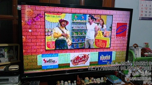 เจ้าหน้าที่กองยุทธศาสตร์และงบประมาณ ดำเนินการตามคำร้องขอ ติดตั้งและซ่อมแซมเคเบิ้ลทีวี เพื่อการศึกษาเทศบาลนครแม่สอด ระหว่างวันที่ 1 - 6 สิงหาคม 2567 