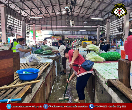 ดับเพลิงนครแม่สอด ร่วมกองสาธารณสุขและสิ่งแวดล้อม ออกดำเนินการฉีดล้างทำความสะอาดตลาดสดในเขตเทศบาลนครแม่สอด