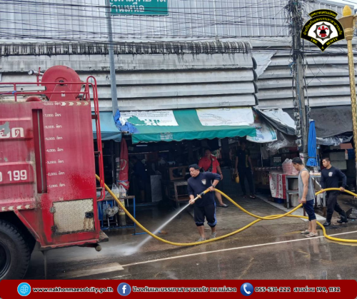 ดับเพลิงนครแม่สอด ร่วมกองสาธารณสุขและสิ่งแวดล้อม ออกดำเนินการฉีดล้างทำความสะอาดตลาดสดในเขตเทศบาลนครแม่สอด