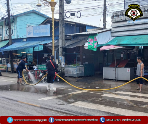 ดับเพลิงนครแม่สอด ร่วมกองสาธารณสุขและสิ่งแวดล้อม ออกดำเนินการฉีดล้างทำความสะอาดตลาดสดในเขตเทศบาลนครแม่สอด