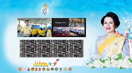 เทศบาลนครแม่สอดร่วมกิจกรรมเฉลิมพระเกียรติและถวายพระราชกุศลแด่สมเด็จพระนางเจ้าสิริกิติ์ พระบรมราชินีนาถ พระบรมราชชนีพันปีหลวง ฯ
