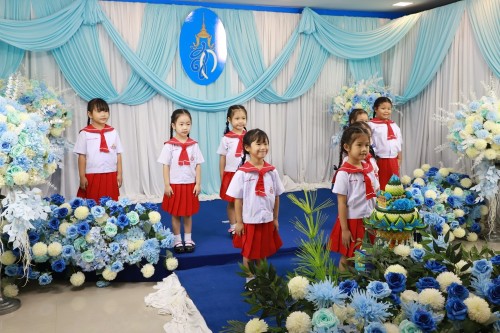 กองยุทธศาสตร์และงบประมาณ จัดบันทึกเทปถวายพระพรชัยมงคล สมเด็จพระนางเจ้าสิริกิติ์ พระบรมราชินีนาถ พระบรมราชชนนีพันปีหลวง เนื่องในโอกาสมงคลที่ทรงเจริญพระชนมพรรษา 92 พรรษา ในวันที่ 12 สิงหาคม 2567