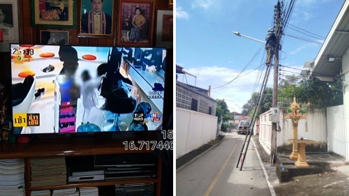 เจ้าหน้าที่กองยุทธศาสตร์และงบประมาณ ดำเนินการตามคำร้องขอติดตั้งซ่อมแซมเคเบิ้ลทีวี และขอใช้ข้อมูลจากกล้องวงจรปิด