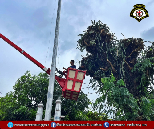 ดับเพลิงนครแม่สอด ออกดำเนินการตัดแต่งต้นไม้ ณ สำนักงานสรรพสามิตตาก สาขาแม่สอด