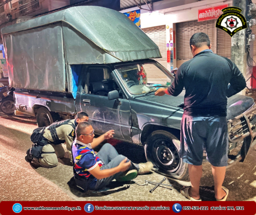  ดับเพลิงแม่สอด ออกช่วยเหลือประชาชนรถยางรั่ว บริเวณถนนอินทรคีรี ใกล้เคียงไปรษณีย์อินทรคีรี