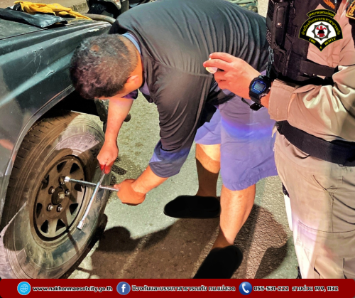  ดับเพลิงแม่สอด ออกช่วยเหลือประชาชนรถยางรั่ว บริเวณถนนอินทรคีรี ใกล้เคียงไปรษณีย์อินทรคีรี