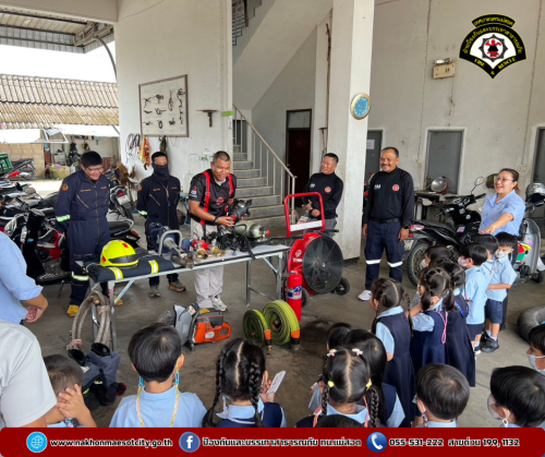  ดับเพลิงนครแม่สอด ให้การต้อนรับ KK International Preschool ในจัดกิจกรรมทัศนศึกษา