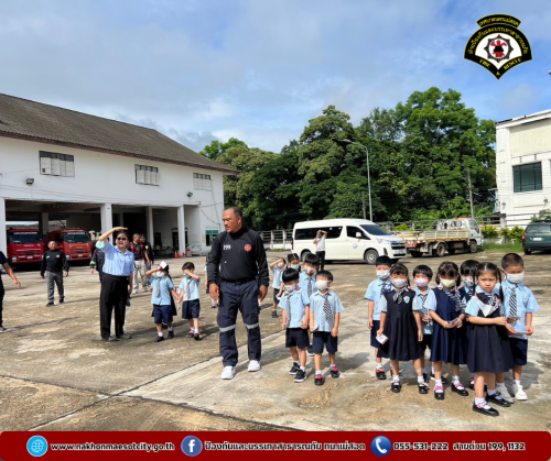  ดับเพลิงนครแม่สอด ให้การต้อนรับ KK International Preschool ในจัดกิจกรรมทัศนศึกษา