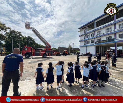  ดับเพลิงนครแม่สอด ให้การต้อนรับ KK International Preschool ในจัดกิจกรรมทัศนศึกษา
