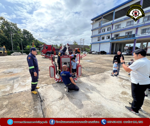  ดับเพลิงนครแม่สอด ให้การต้อนรับ KK International Preschool ในจัดกิจกรรมทัศนศึกษา