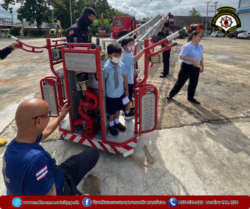  ดับเพลิงนครแม่สอด ให้การต้อนรับ KK International Preschool ในจัดกิจกรรมทัศนศึกษา